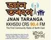 Jnan_Taranga_community_radio_logo_FM